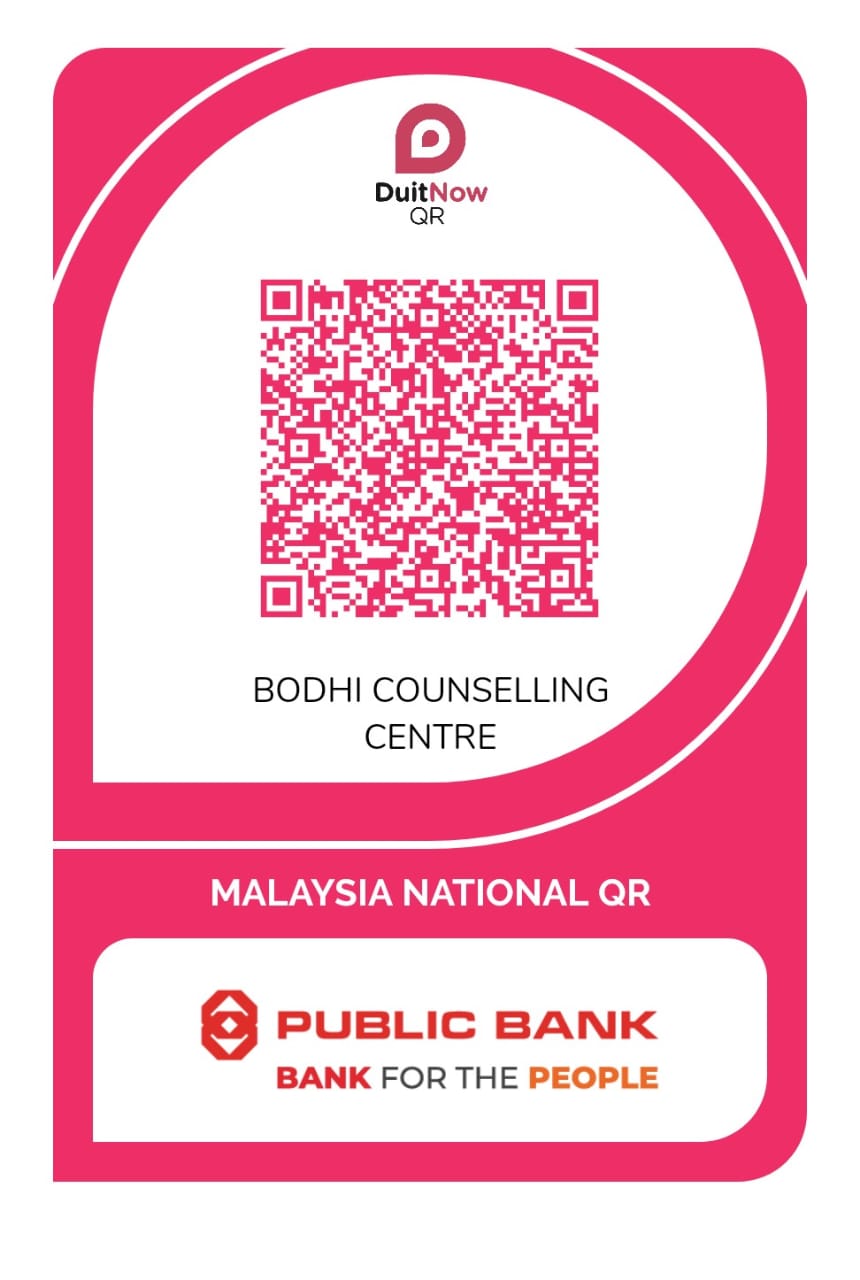 Public Bank DuitNow 捐款二维码
